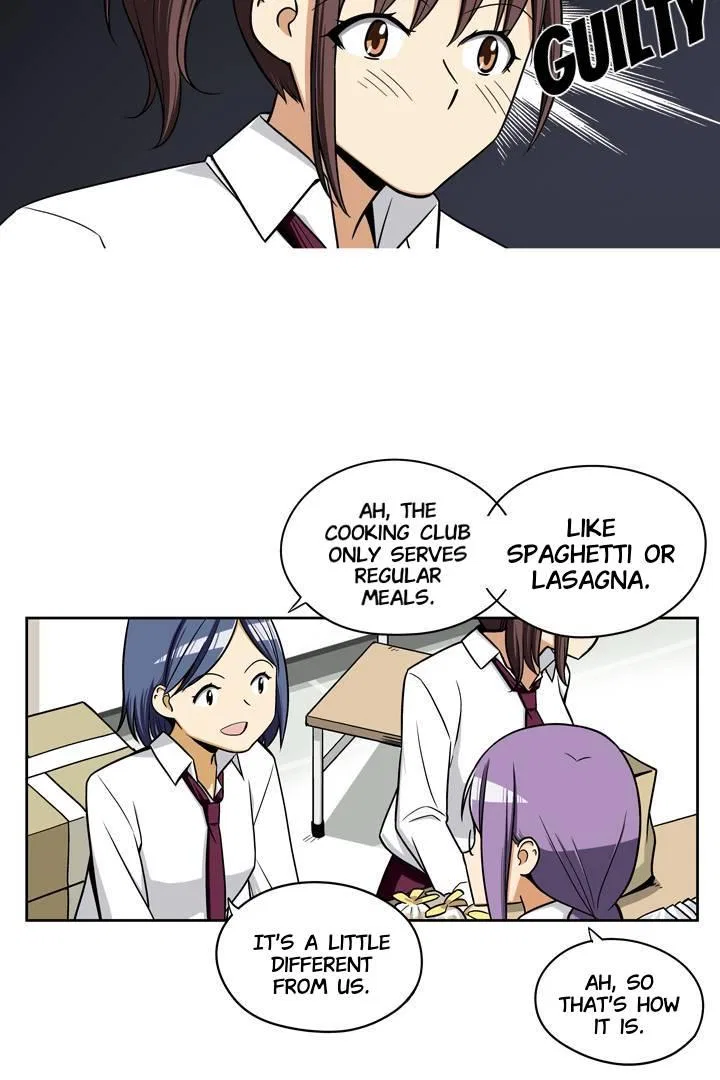 She’s The Mom Candidate Chapter 73 – Page 26
