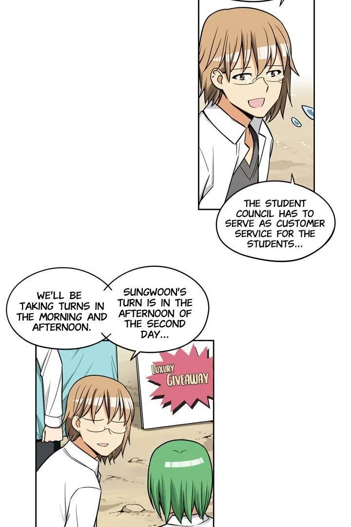 She’s The Mom Candidate Chapter 72 – Page 7