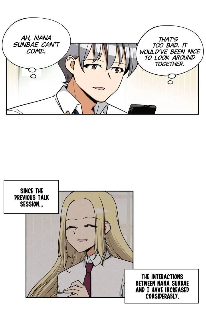 She’s The Mom Candidate Chapter 72 – Page 14