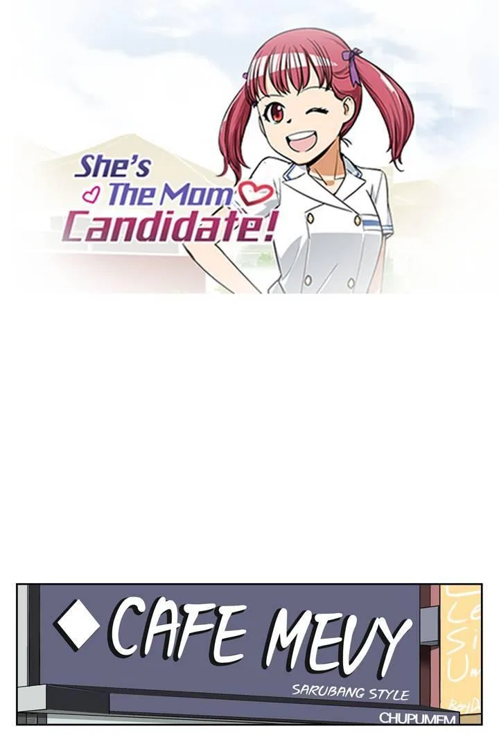 She’s The Mom Candidate Chapter 71 – Page 1