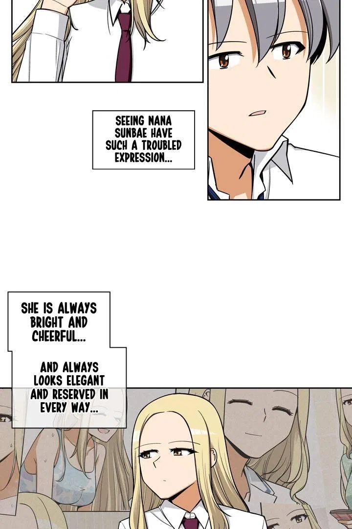 She’s The Mom Candidate Chapter 71 – Page 3