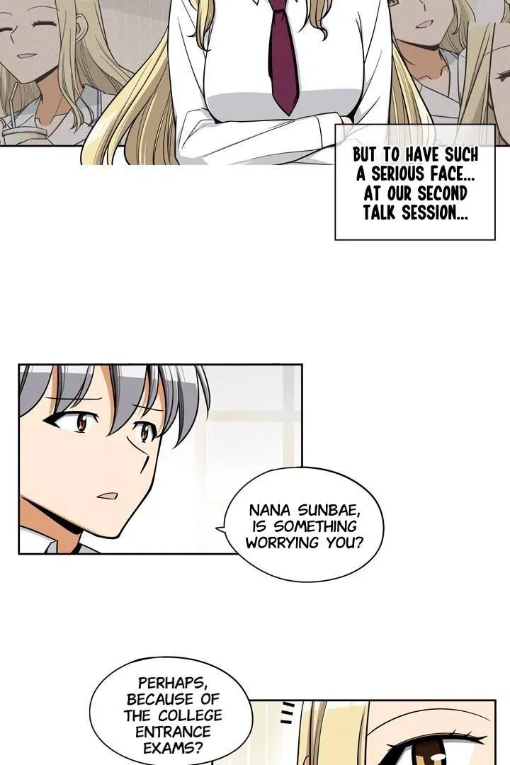 She’s The Mom Candidate Chapter 71 – Page 4