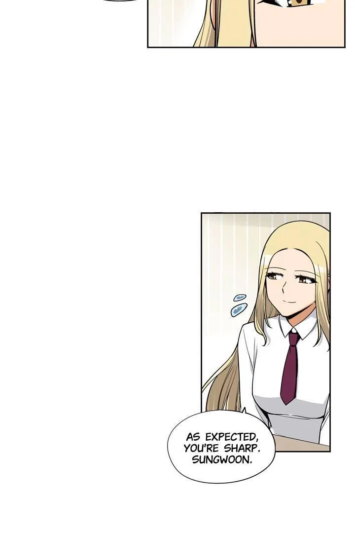 She’s The Mom Candidate Chapter 71 – Page 5