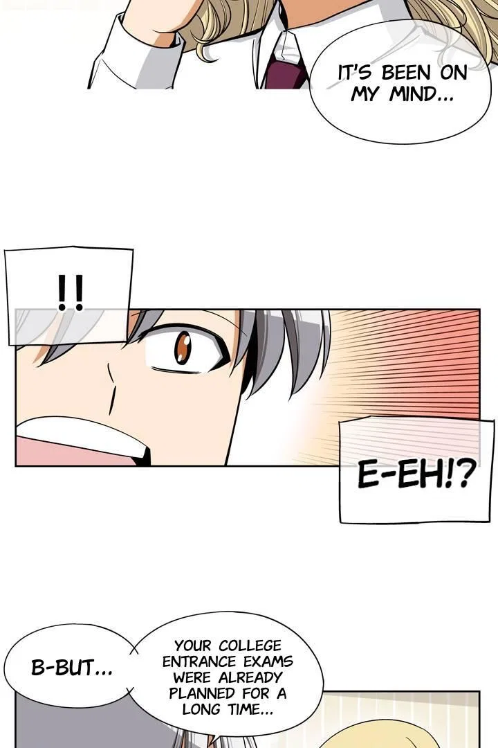 She’s The Mom Candidate Chapter 71 – Page 7