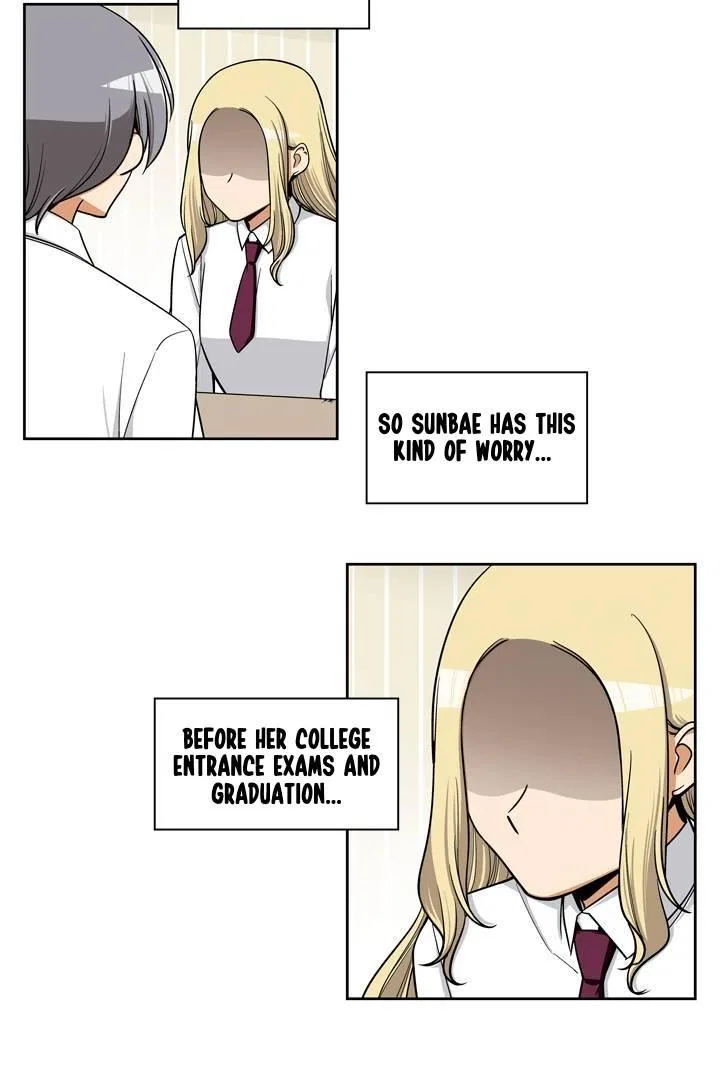 She’s The Mom Candidate Chapter 71 – Page 20