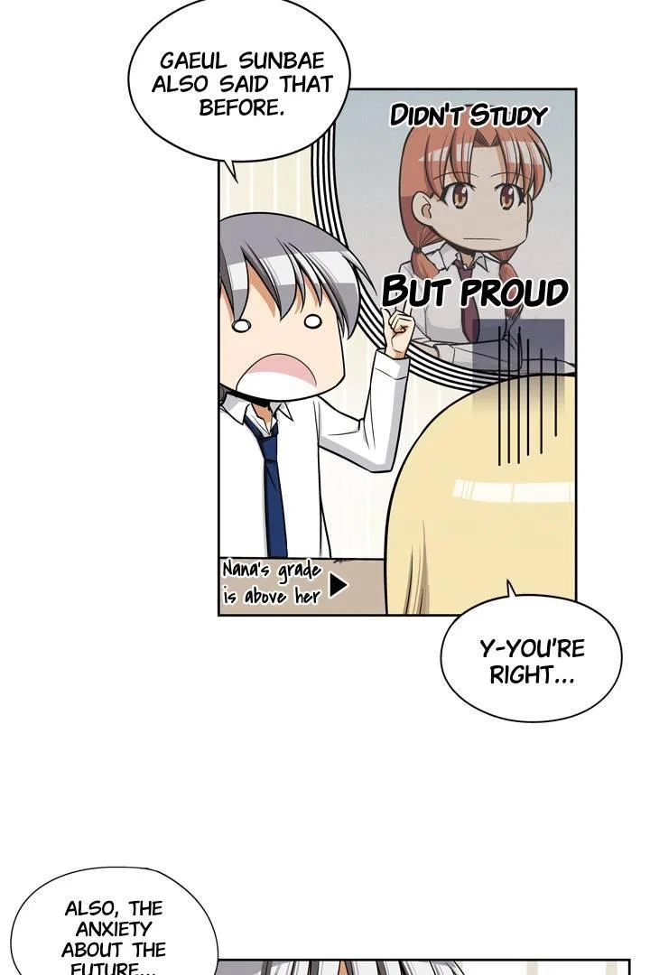 She’s The Mom Candidate Chapter 71 – Page 25