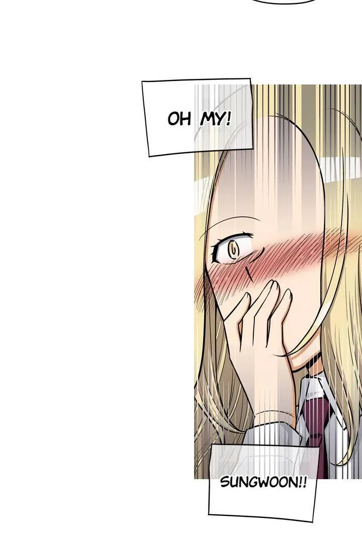 She’s The Mom Candidate Chapter 71 – Page 33