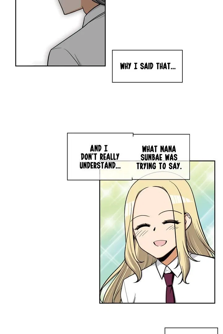 She’s The Mom Candidate Chapter 71 – Page 41