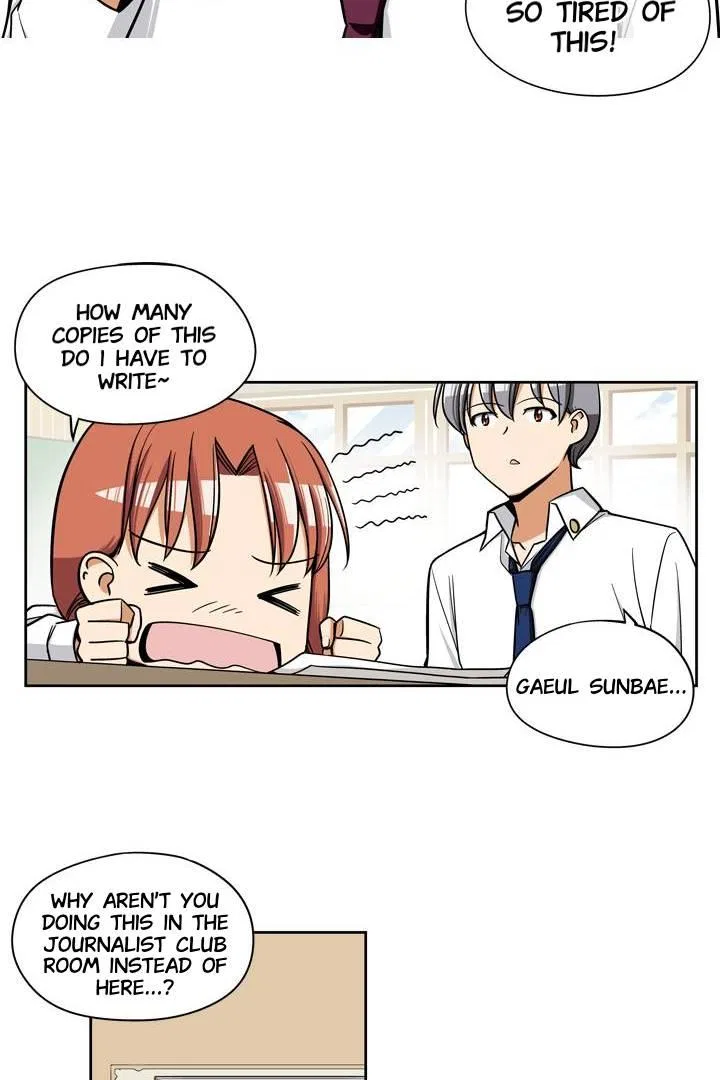 She’s The Mom Candidate Chapter 70 – Page 4
