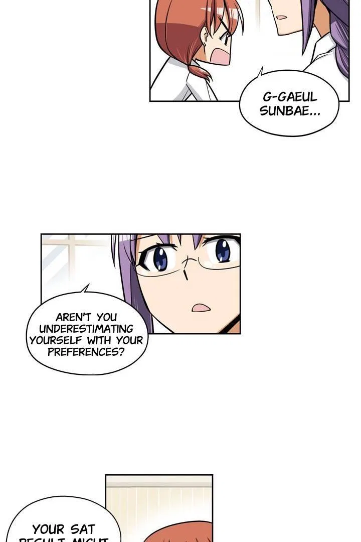 She’s The Mom Candidate Chapter 70 – Page 19