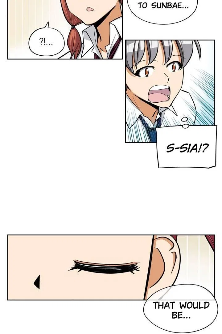 She’s The Mom Candidate Chapter 70 – Page 31