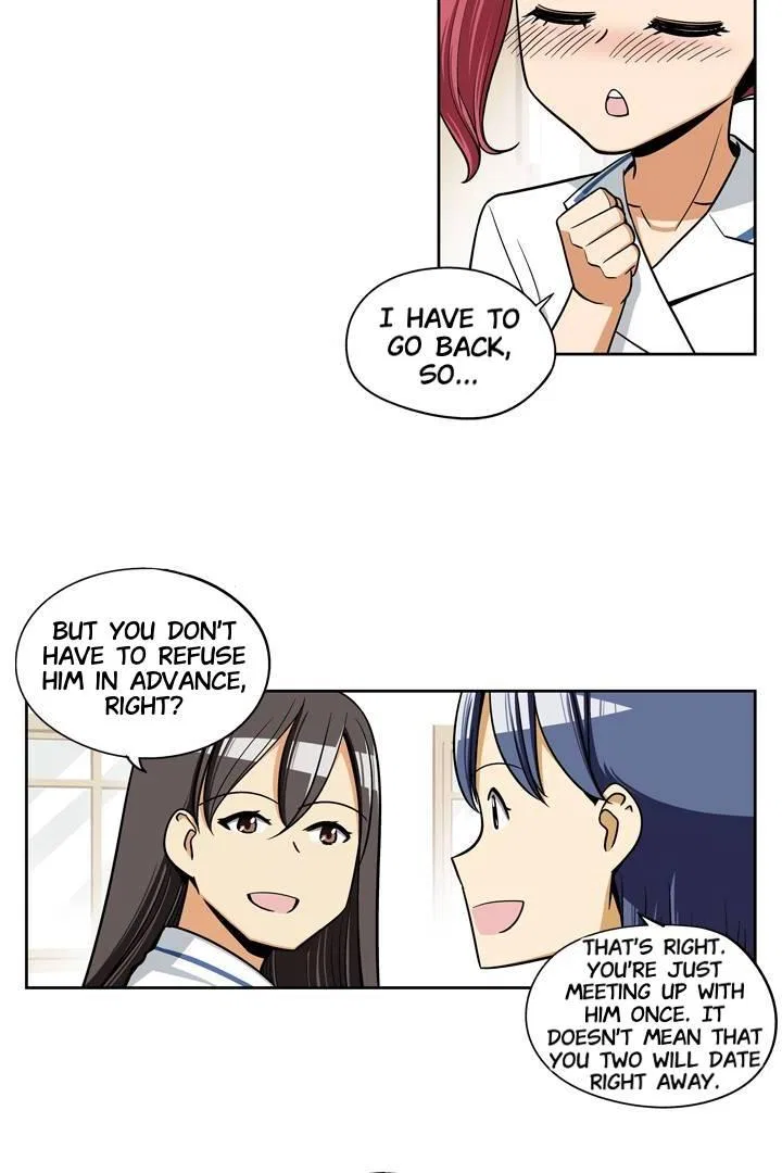 She’s The Mom Candidate Chapter 68 – Page 18