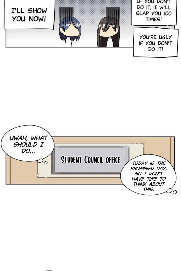 She’s The Mom Candidate Chapter 68 – Page 27