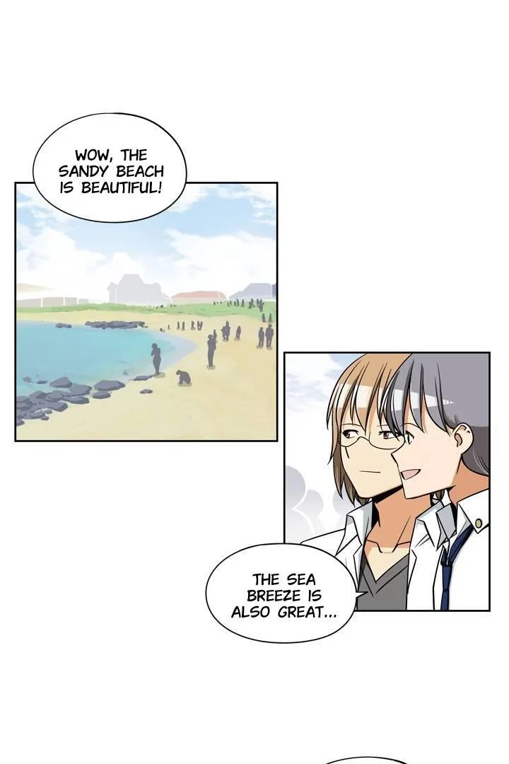 She’s The Mom Candidate Chapter 67 – Page 4