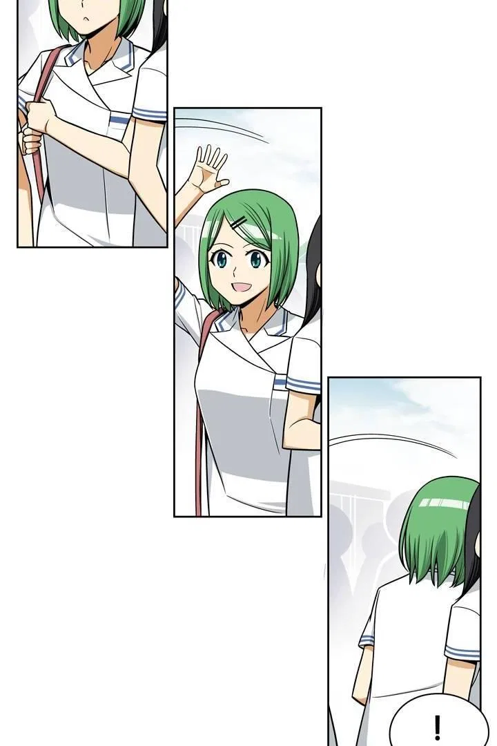 She’s The Mom Candidate Chapter 67 – Page 12