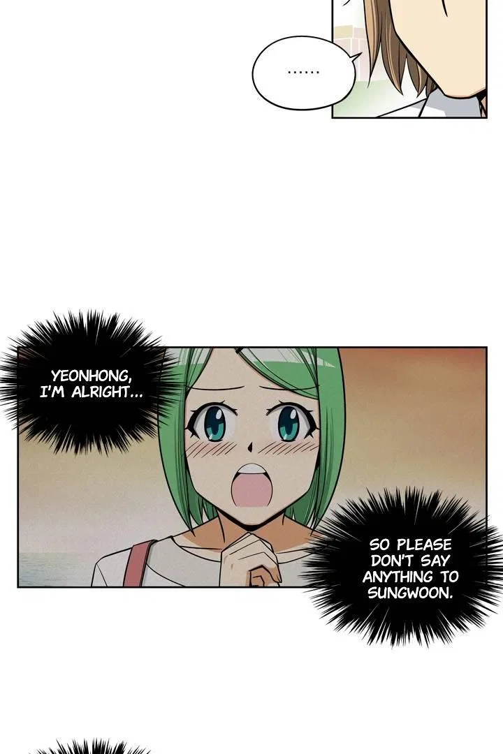 She’s The Mom Candidate Chapter 67 – Page 14