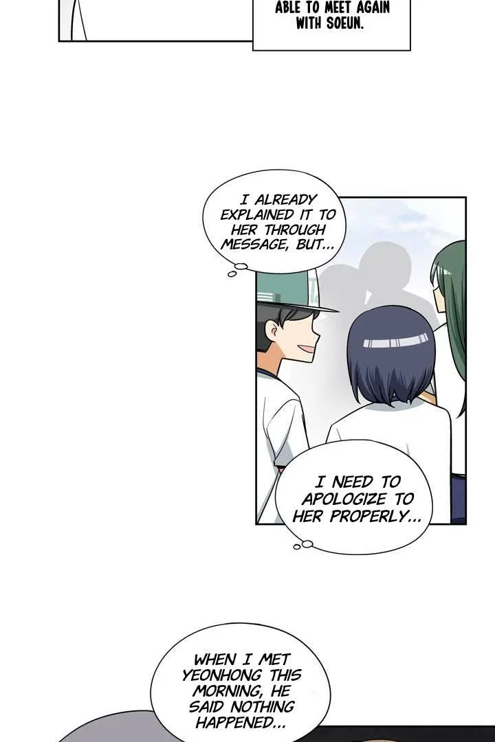 She’s The Mom Candidate Chapter 66 – Page 3