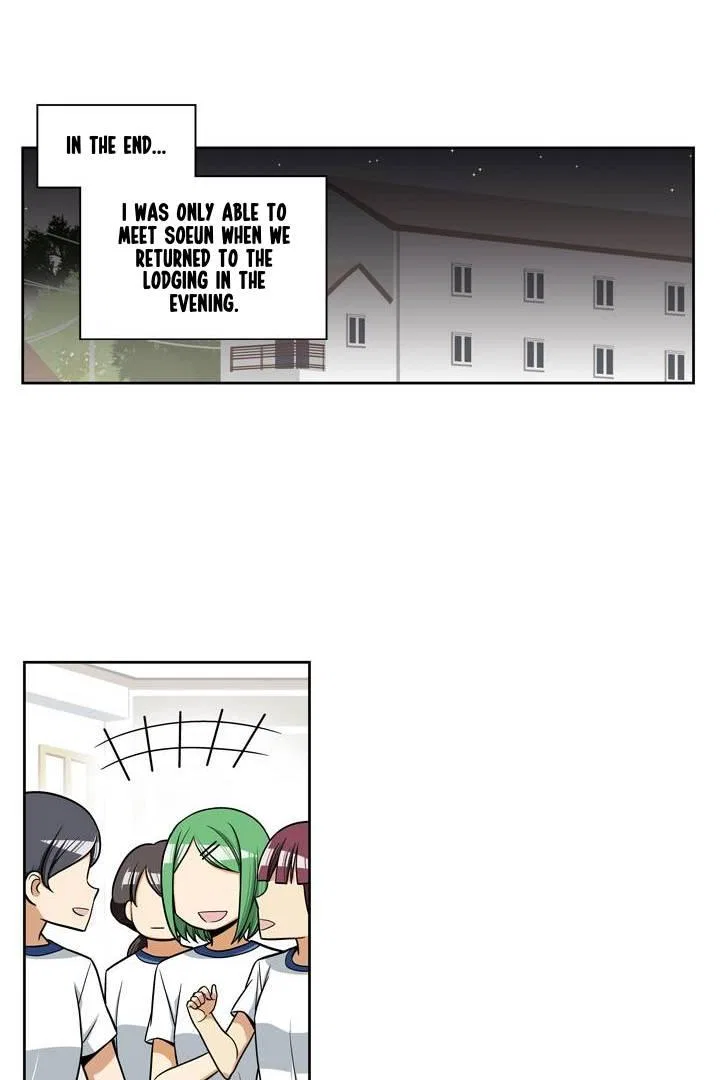 She’s The Mom Candidate Chapter 66 – Page 5