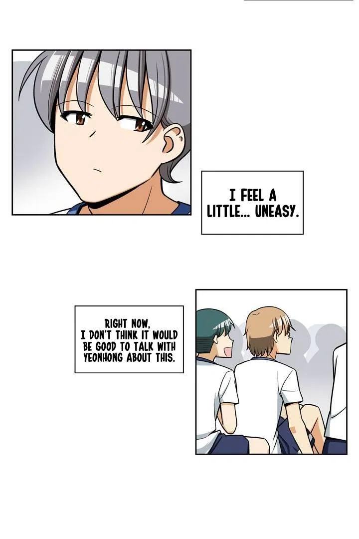 She’s The Mom Candidate Chapter 66 – Page 11