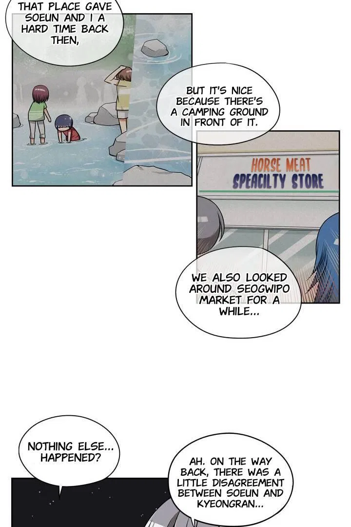 She’s The Mom Candidate Chapter 66 – Page 18