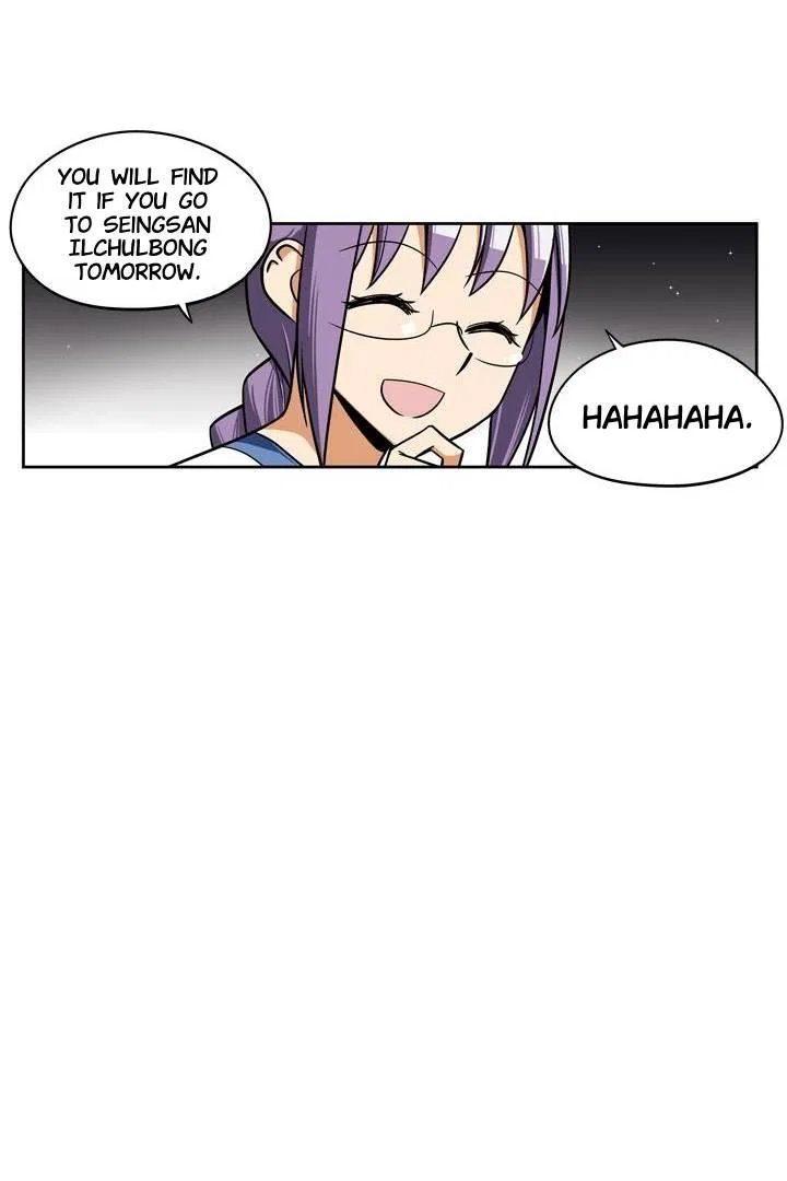 She’s The Mom Candidate Chapter 66 – Page 26