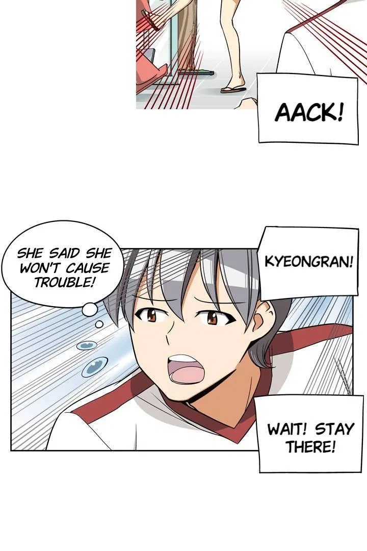She’s The Mom Candidate Chapter 65 – Page 3