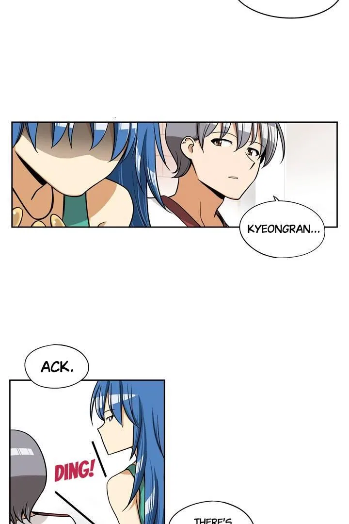 She’s The Mom Candidate Chapter 65 – Page 14