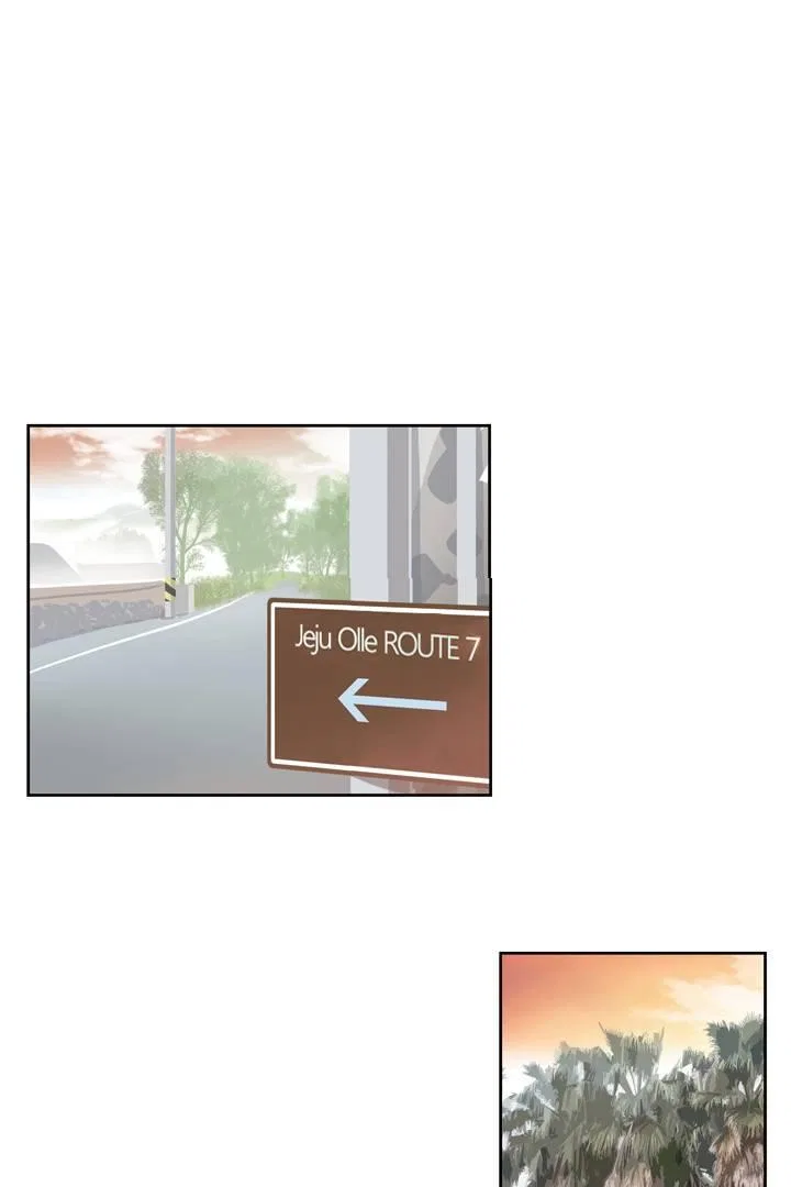 She’s The Mom Candidate Chapter 65 – Page 29