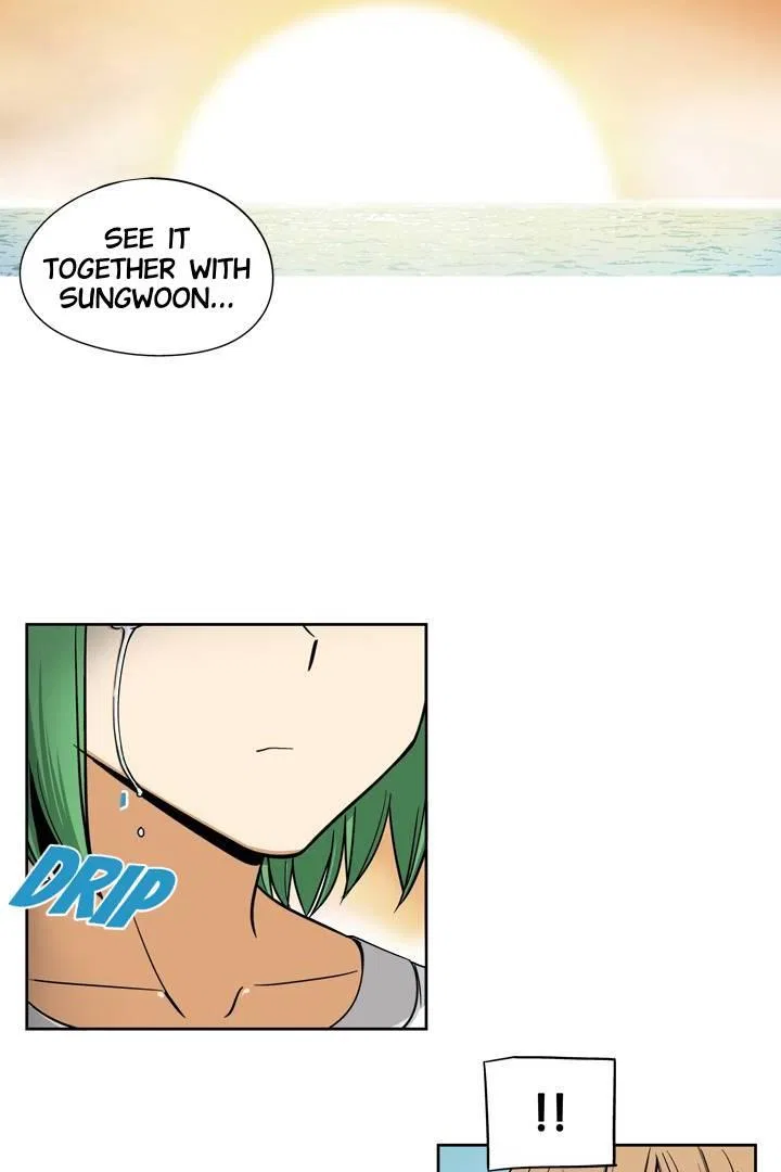 She’s The Mom Candidate Chapter 65 – Page 34