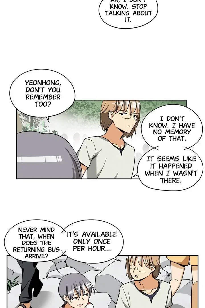 She’s The Mom Candidate Chapter 64 – Page 9