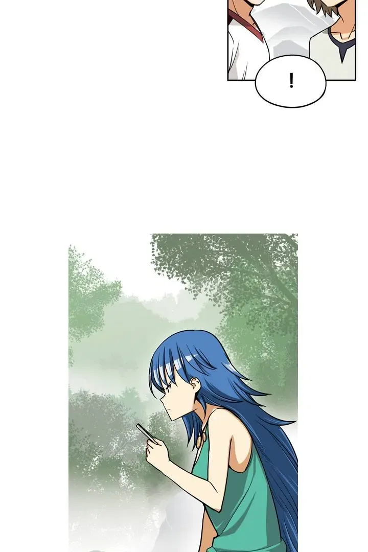 She’s The Mom Candidate Chapter 64 – Page 11