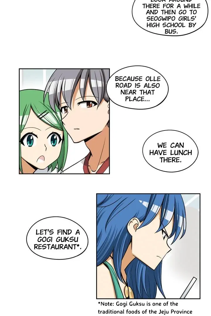 She’s The Mom Candidate Chapter 64 – Page 15
