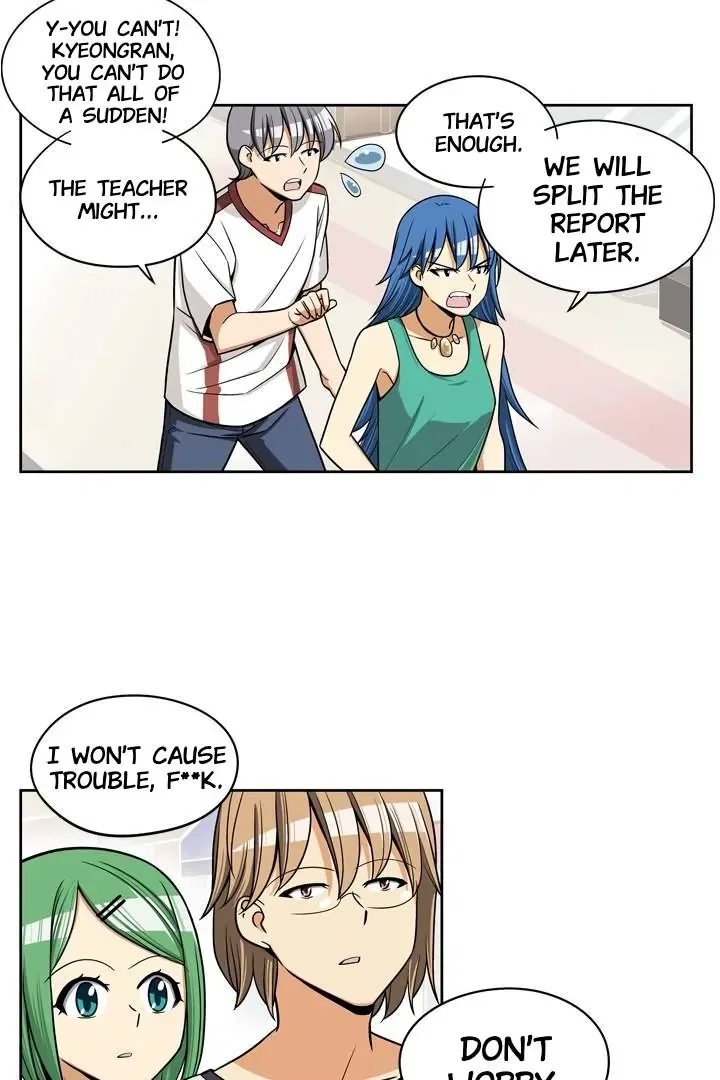 She’s The Mom Candidate Chapter 64 – Page 18