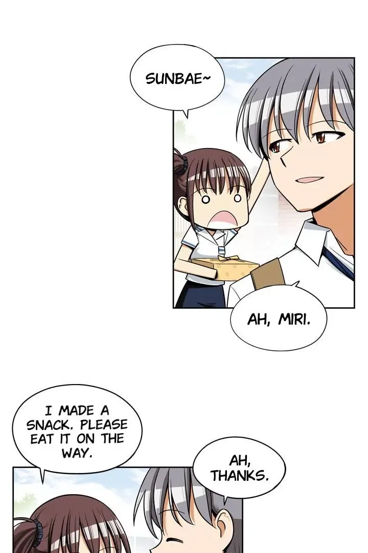 She’s The Mom Candidate Chapter 63 – Page 3