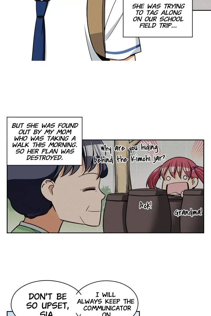 She’s The Mom Candidate Chapter 63 – Page 11