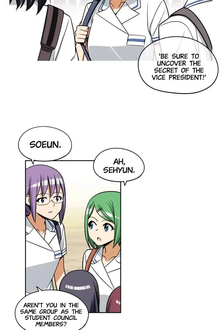 She’s The Mom Candidate Chapter 63 – Page 14
