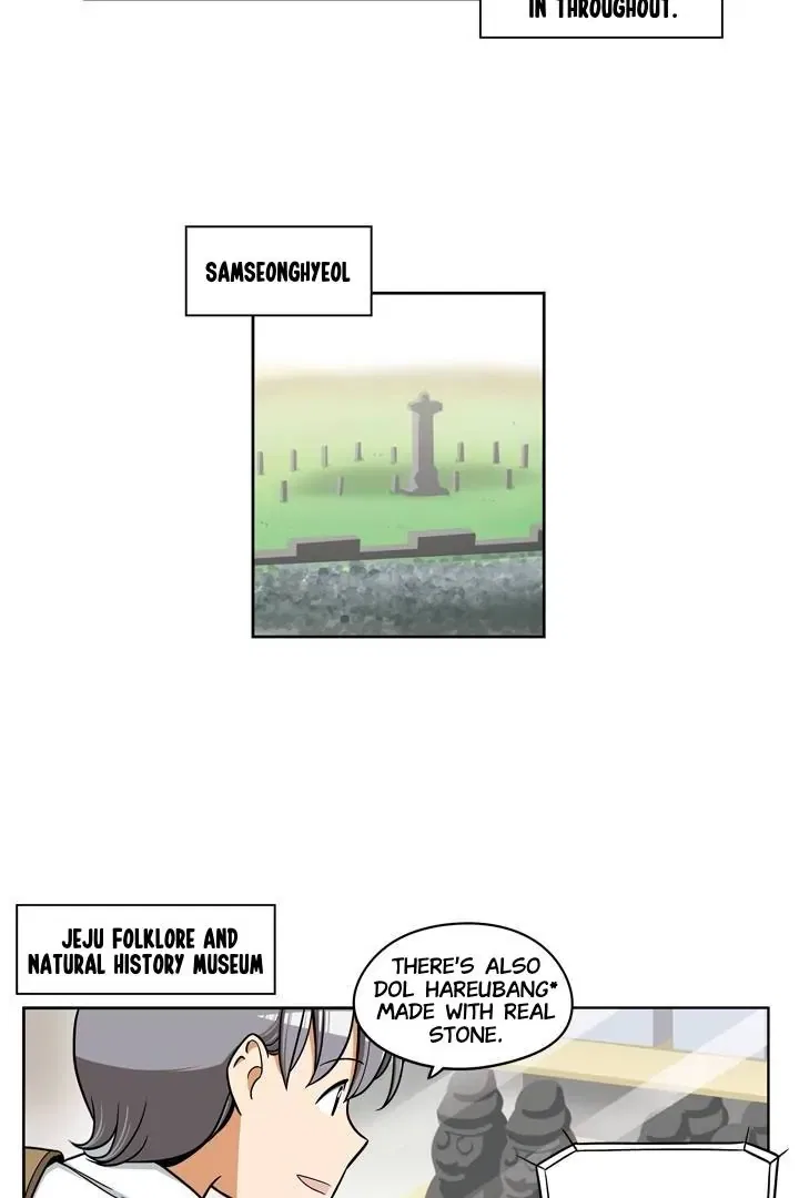 She’s The Mom Candidate Chapter 63 – Page 22