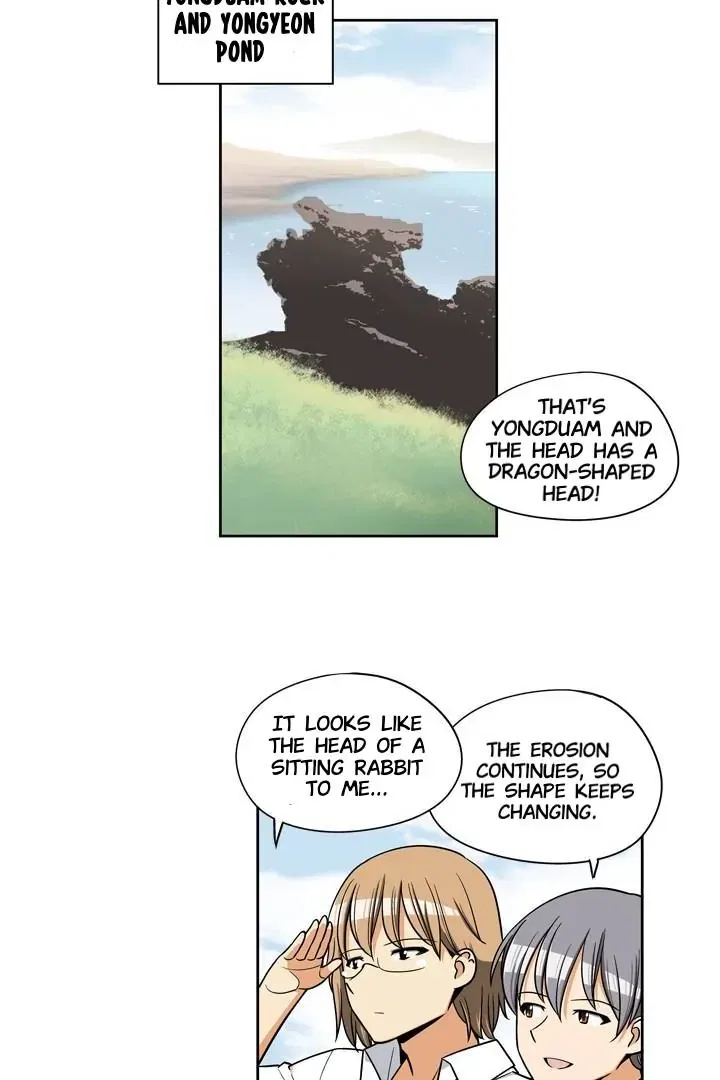 She’s The Mom Candidate Chapter 63 – Page 24