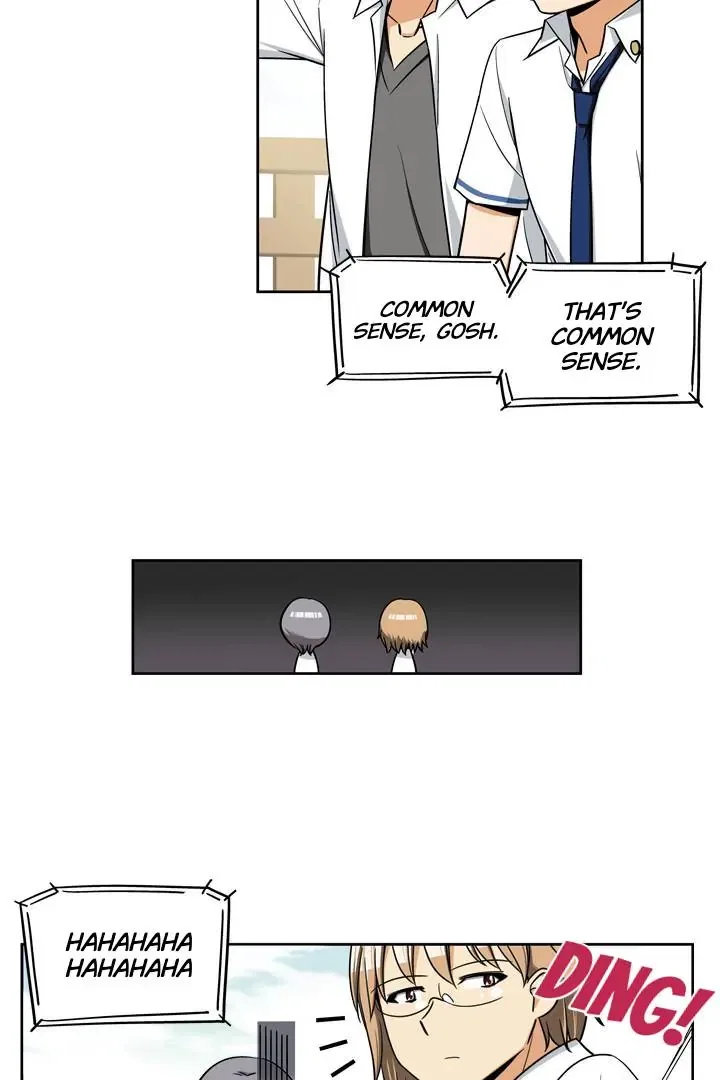 She’s The Mom Candidate Chapter 63 – Page 25