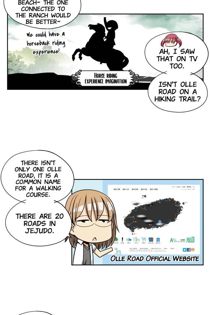 She’s The Mom Candidate Chapter 62 – Page 13