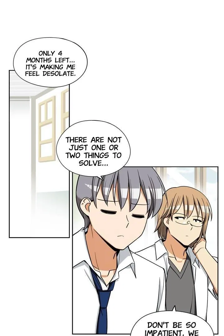 She’s The Mom Candidate Chapter 61 – Page 4