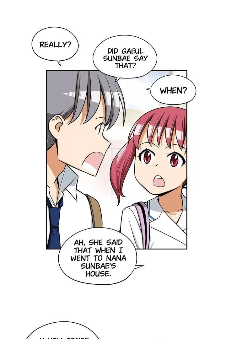 She’s The Mom Candidate Chapter 59 – Page 15