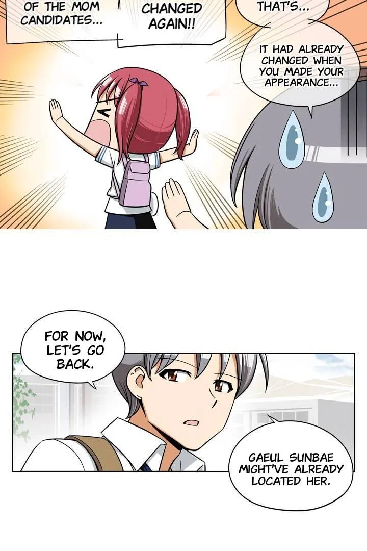 She’s The Mom Candidate Chapter 59 – Page 26