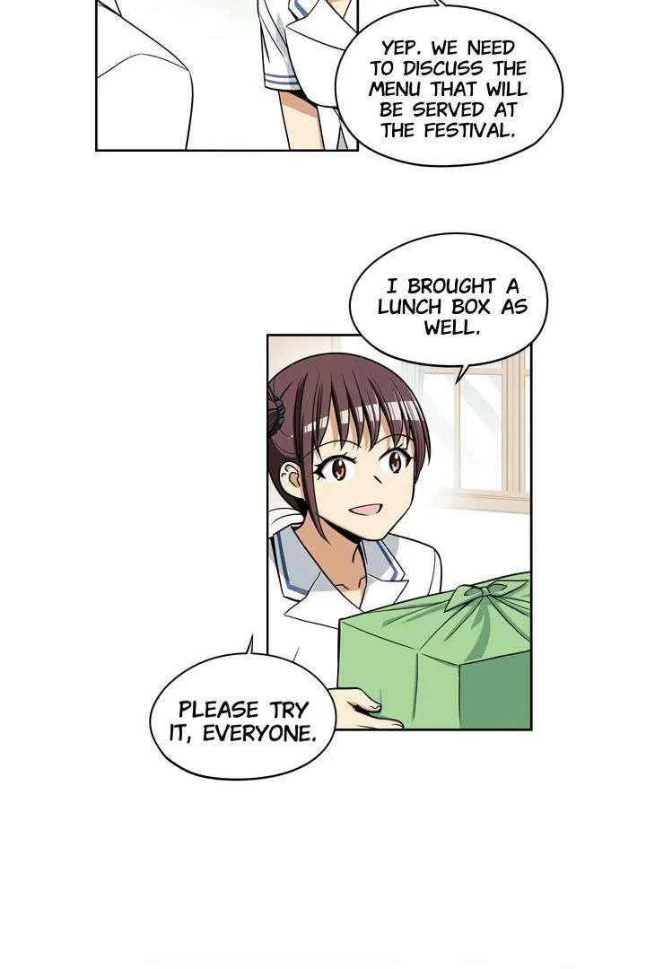 She’s The Mom Candidate Chapter 58 – Page 7
