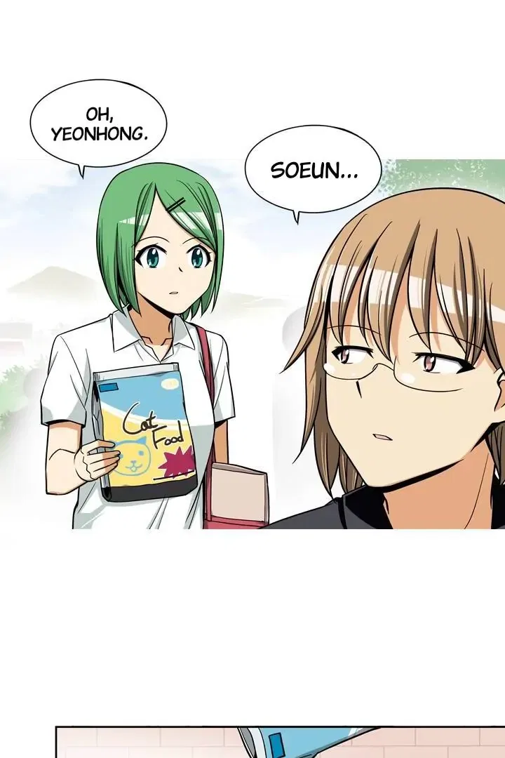 She’s The Mom Candidate Chapter 57 – Page 4