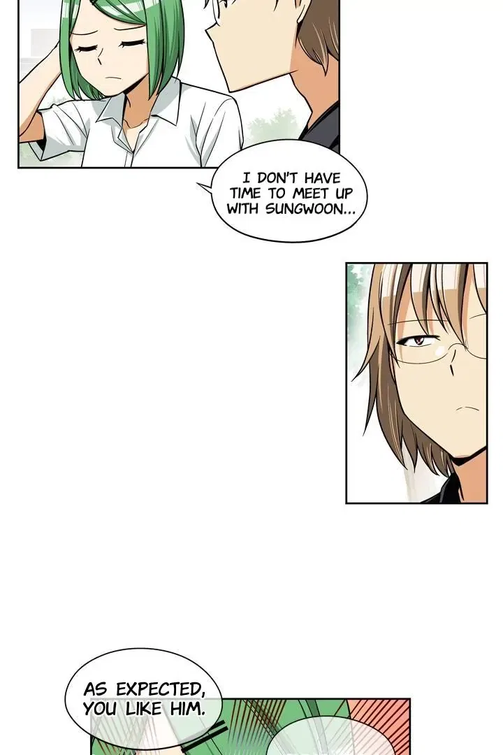 She’s The Mom Candidate Chapter 57 – Page 12