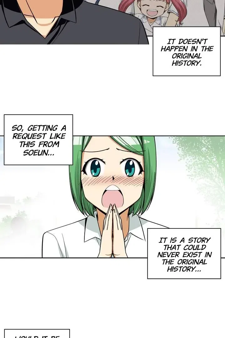 She’s The Mom Candidate Chapter 57 – Page 28