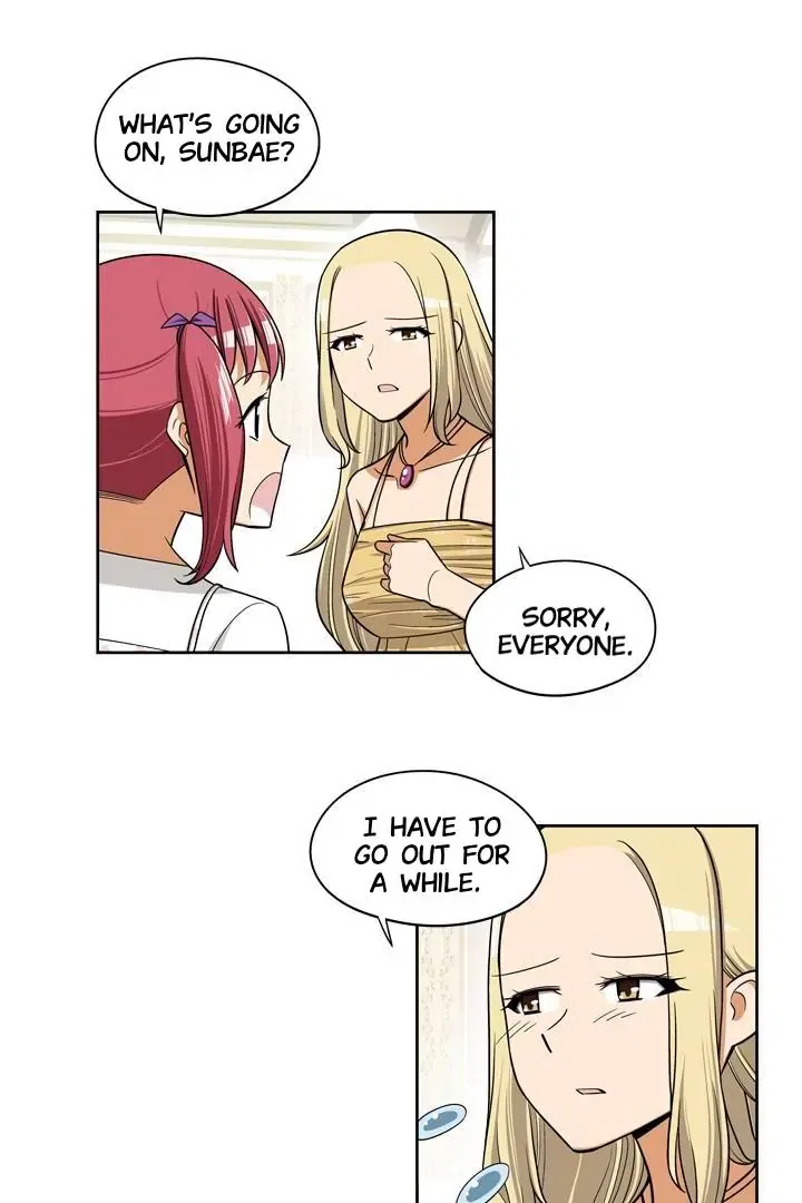 She’s The Mom Candidate Chapter 56 – Page 8
