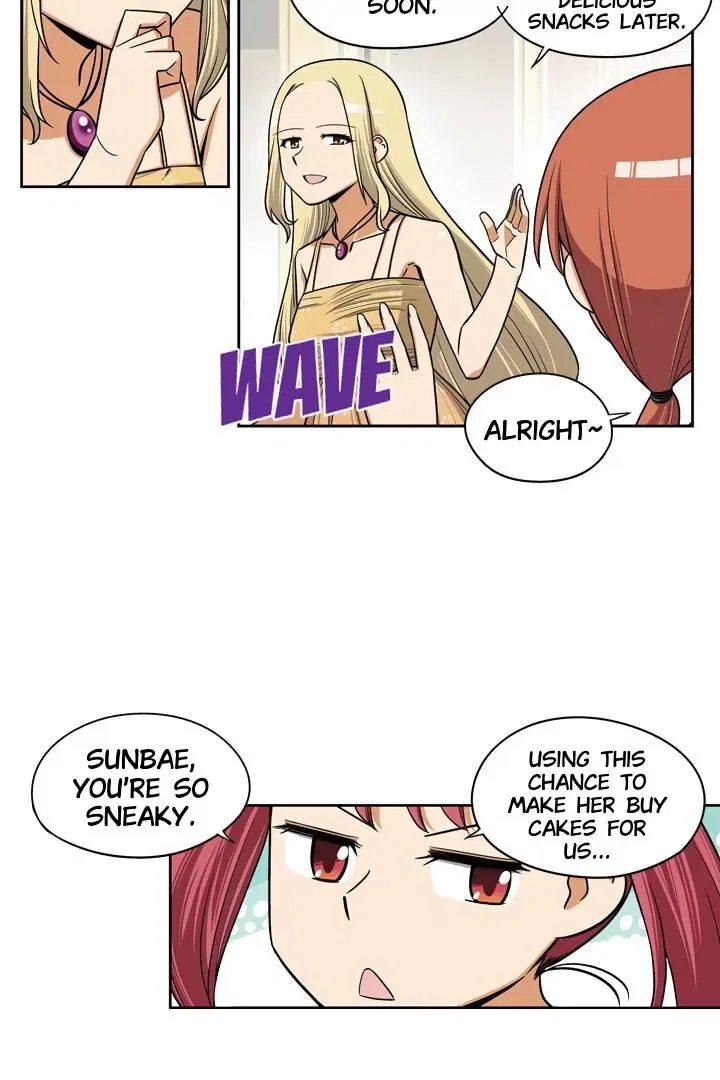 She’s The Mom Candidate Chapter 56 – Page 11