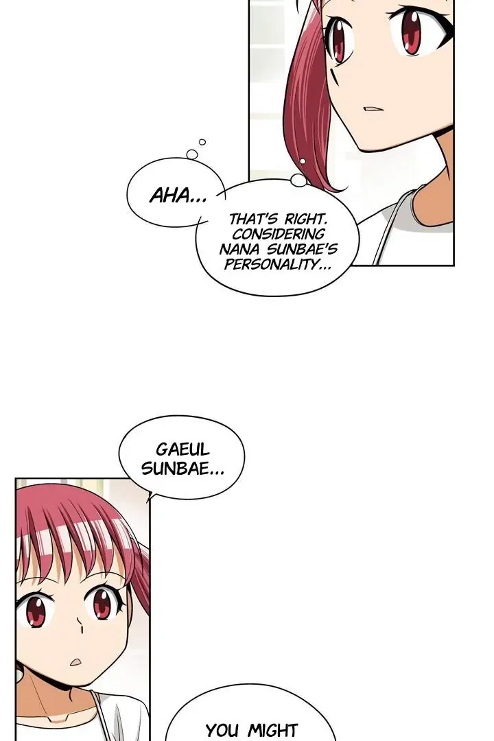 She’s The Mom Candidate Chapter 56 – Page 14